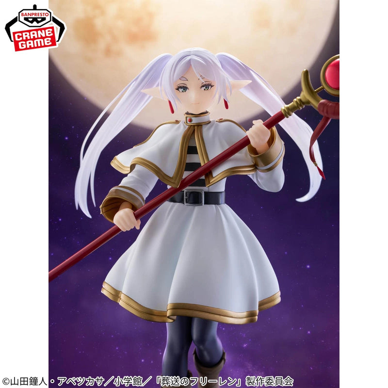 BANDAI Grandista Frieren Beyond Journey's End Frieren Figure JAPAN OFFICIAL