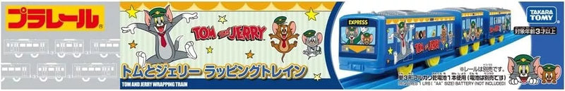 Takara Tomy Plarail Tom und Jerry Wrapping Train JAPAN OFFIZIELL