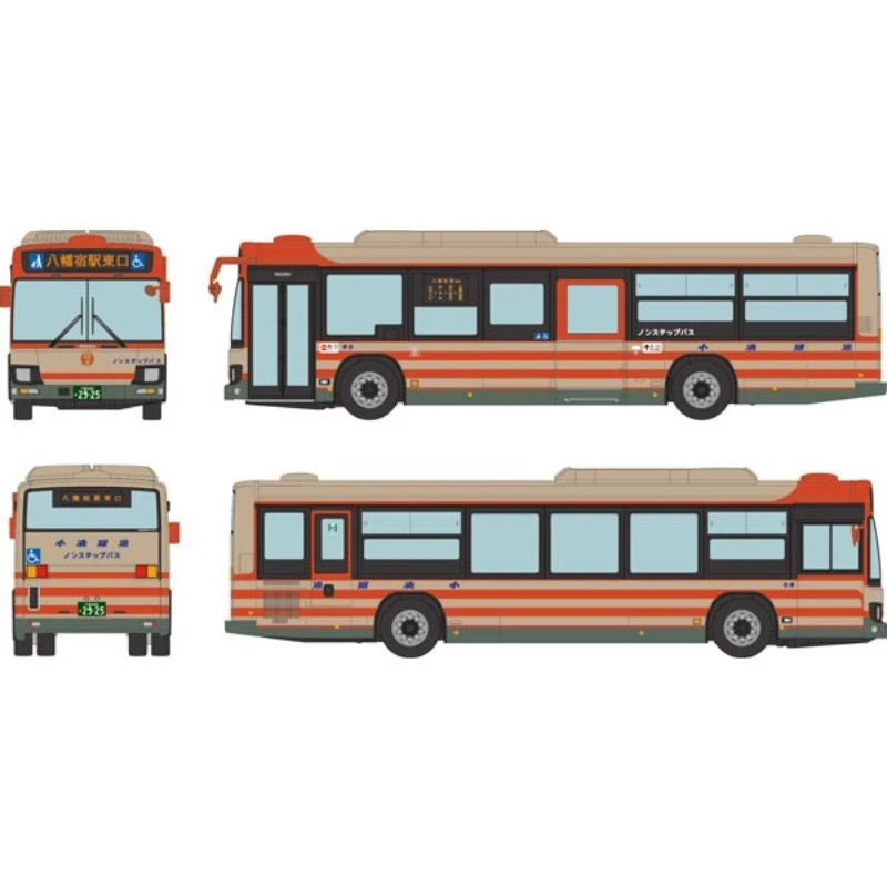 National Bus Collection 80 Kominato Railway JH062 JAPAN OFFICIAL