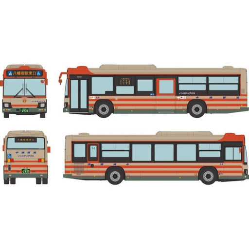 National Bus Collection 80 Kominato Railway JH062 JAPAN OFFICIAL