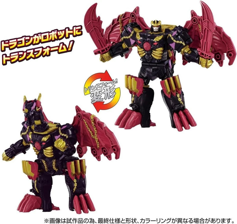 Takara Tomy Transformer Wild King World Dragunus WKEX-01 Action Figure JAPAN