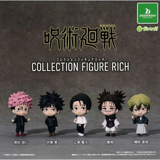 Bushiroad Collection Figure Rich Jujutsu Kaisen Complete Set Capsule Toy JAPAN