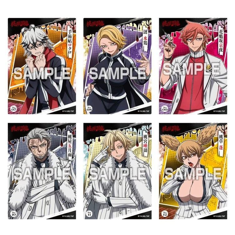 Tougen Anki Clear Card Collection First Press Limited 16Pack Box TCG Candy Toy