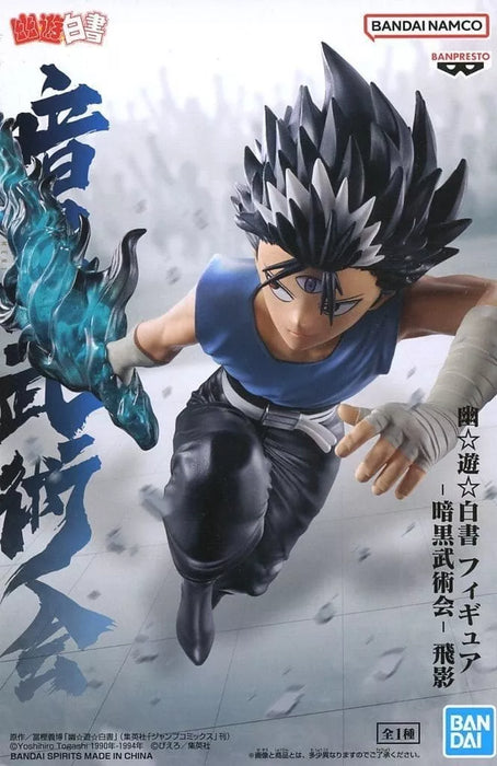 Banpresto Yu Yu Hakusho Dark Tournament Hiei Figura Japón Oficial