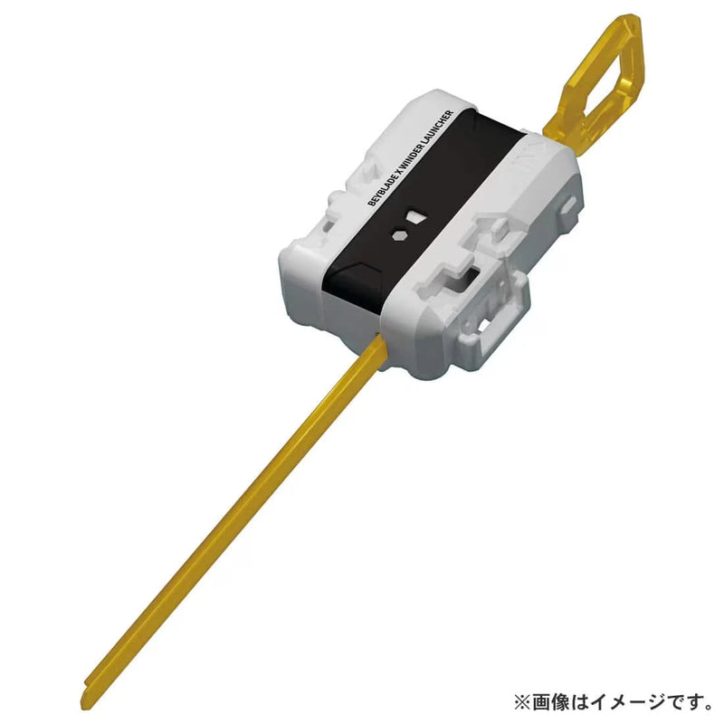 Takara Tomy Beyblade X BX-15 Starter Leon Claw 5-60P JAPAN OFFICIAL