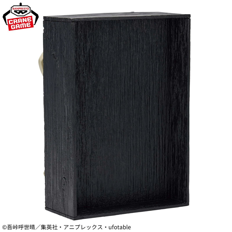 Banpresto Hyokofig Demon Slayer Kimetsu no Yaiba Doma Figure JAPAN OFFICIAL