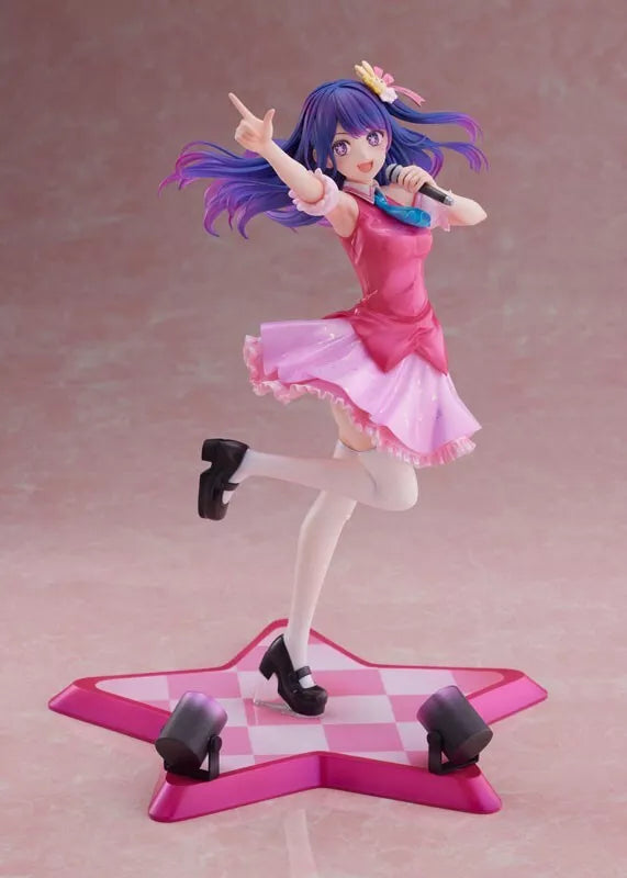 Furyu Oshi no ko ai 1/7 figura Japão oficial
