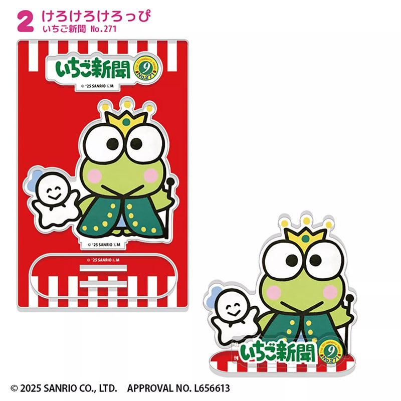 Sanrio Characters Ichigo Shimbun 50TH Acrylique Stand Ensemble complet JAPON OFFICIEL