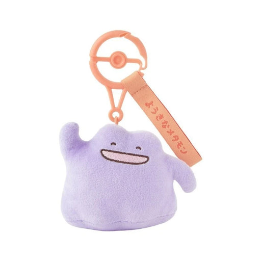Pokemon Center Original Ten Poke Ten Ditto Cheerful Ver. Plush Keychain