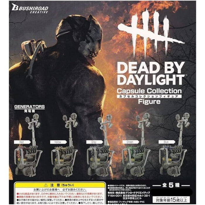 Bushiroad DEAD BY DAYLIGHT Capsule Collection Figure Set of 5 Capsule Toy JAPAN