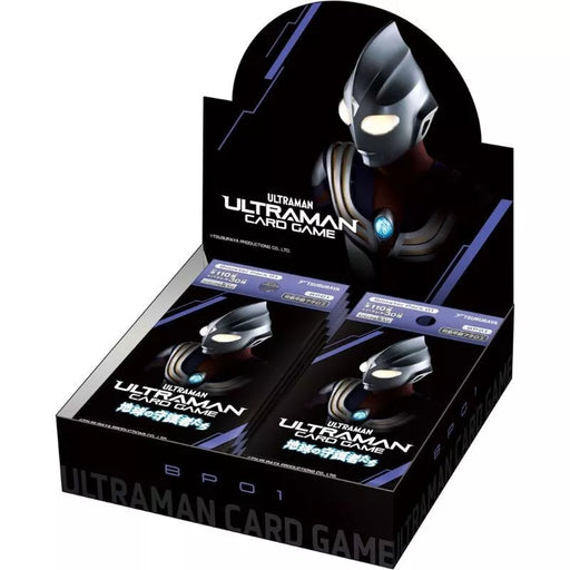 BANDAI Ultraman Guardians of the Earth BP01 Booster Pack Box TCG JAPAN OFFICIAL