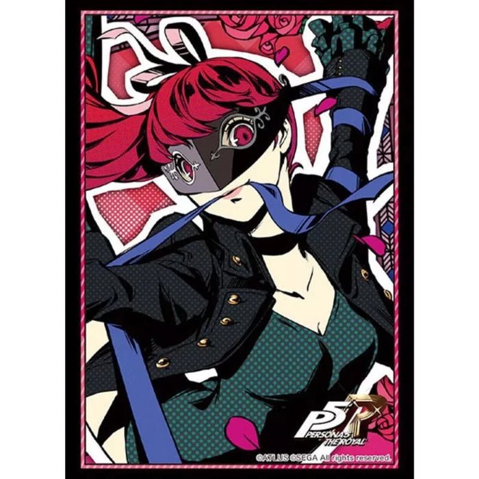 Bushiroad Sleeve Collection HG Vol.2417 Persona 5 The Royal Violet JAPAN