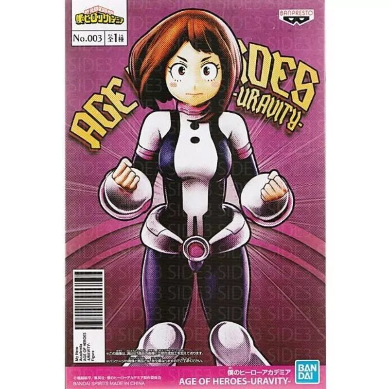 Banpresto My Hero Academia Age of Heores URAVITY Uraraka Ochaco Figure JAPAN