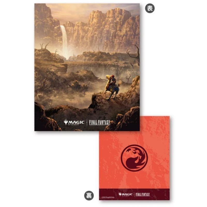 MTG Final Fantasy Players Card File MFA-04 Chocobo Bundle Mountain JAPAN