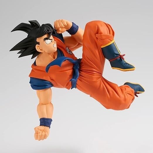 Banpresto Dragon Ball Z Match Makers Sohn Goku Figur Japan Beamter