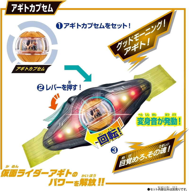 BANDAI Kamen Rider ZEZTZ DX Legend Rider Capsem Set 02 JAPAN OFFIZIELL