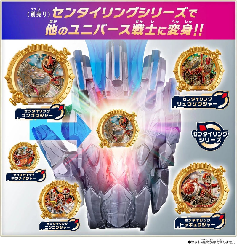 BANDAI No.1 Sentai Gozyuger DX Tegasword Uni ver. OFICIAL DO JAPÃO