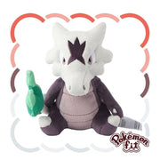 Pokemon Center Original Pokemon Fit A105 Alolan Marowak Plush Doll JAPAN
