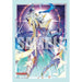 Sleeve Collection Mini Vol.678 Cardfight!! Vanguard Sword of All People JAPAN