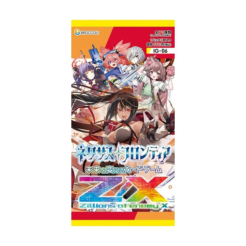 Z/X Zillionen feindlicher X Nexus Frontier IG06 Booster Pack Box TCG JAPAN OFFICIAL