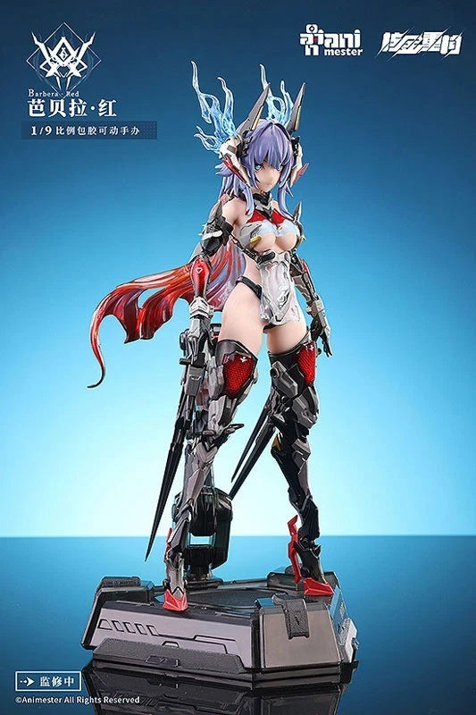 Thunderbolt Barbera Red Action Figure JAPAN OFFICIAL