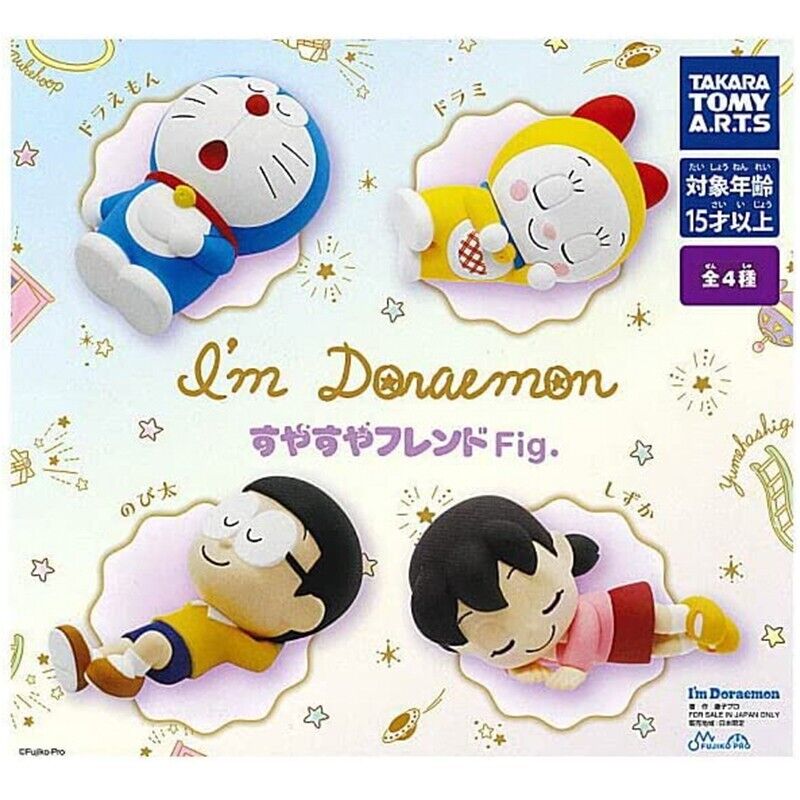 I'm Doraemon I'm Doraemon Sleeping Friend Fig. Set of 4 Gacha Capsule Toy JAPAN