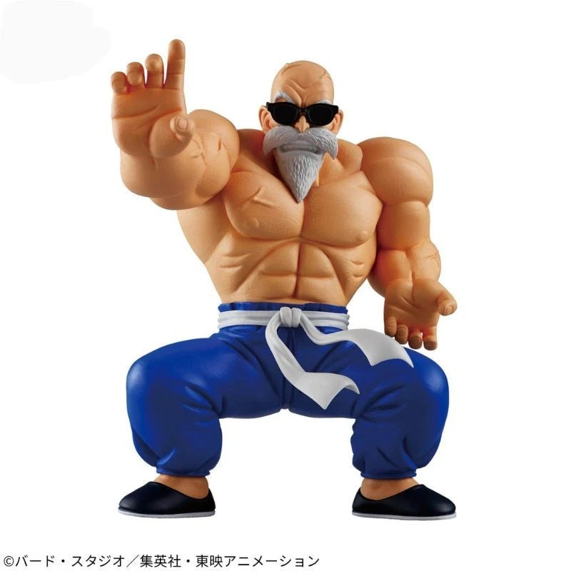 Banpresto Dragon Ball Solid Edge Works The Departure Master Roshi Figure JAPAN