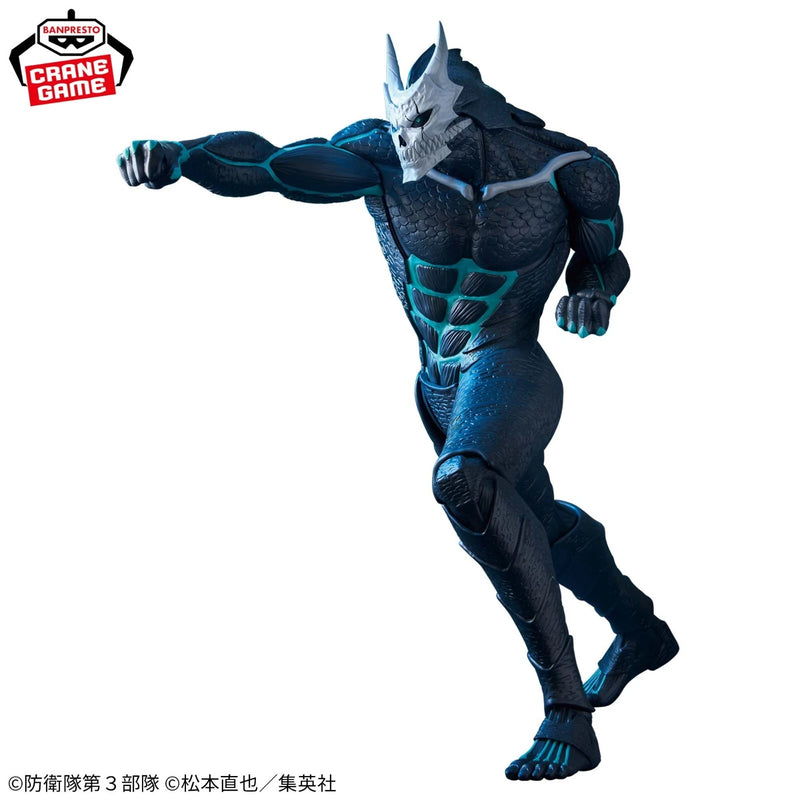 Banpresto Grandista Kaiju No.8 Figure JAPAN OFFICIAL