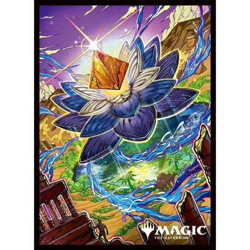 Magic The Gathering Aetherdrift Players Card Sleeve MTGS-347 Radiant Lotus