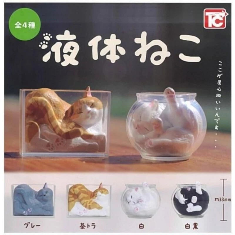 Toys Cabin Liquid Cat Complete Set Figure Capsule Toy JAPAN OFFICIAL