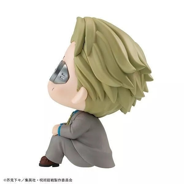 Megahouse Lookup Jujutsu Kaisen Kento Nanami Figura Japón Oficial