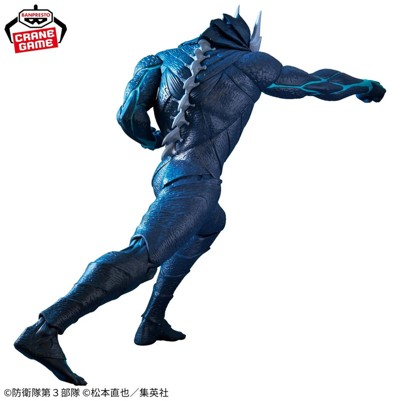 Banpresto Grandista Kaiju No.8 Figure JAPAN OFFICIAL