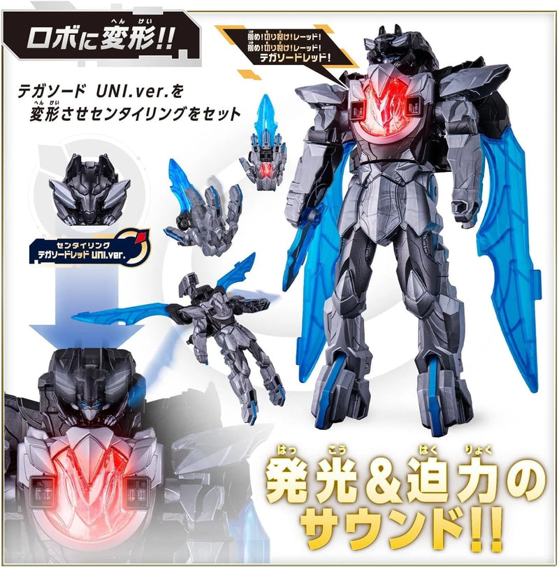 BANDAI No.1 Sentai Gozyuger DX Tegasword Uni ver. OFICIAL DO JAPÃO