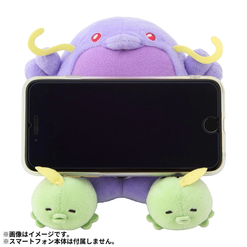Pokemon Center Original Mogu Mogu Watching Smartphone Stand Swalot & Gulpin
