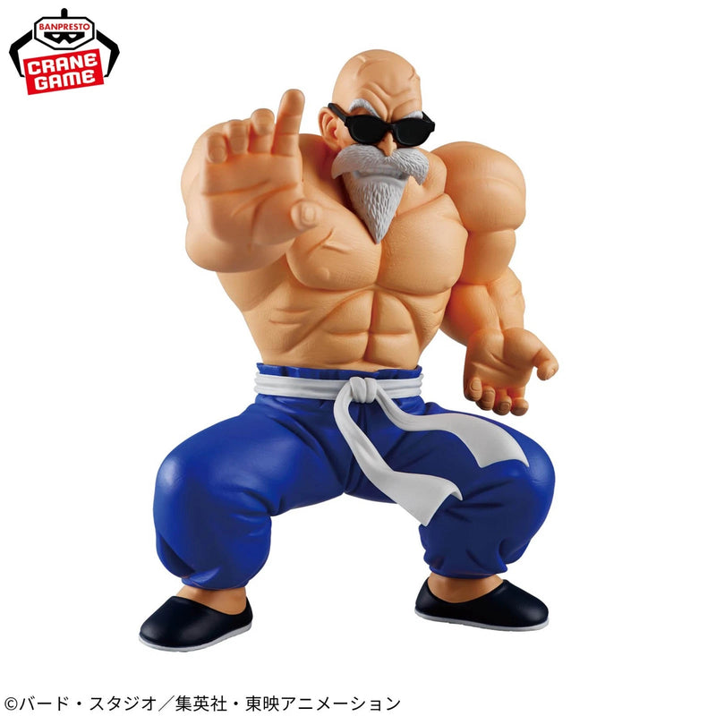 Banpresto Dragon Ball Solid Edge Works The Departure Master Roshi Figure JAPAN