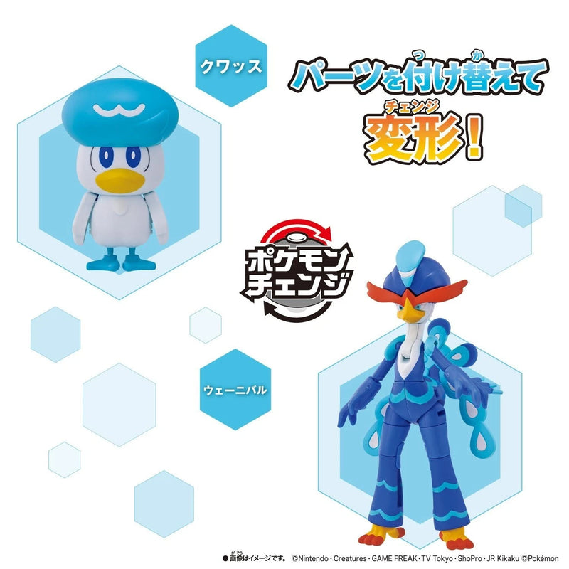 BANDAI Pokemon Change Quaxly / Quaquaval Model Kit JAPAN OFFICIAL