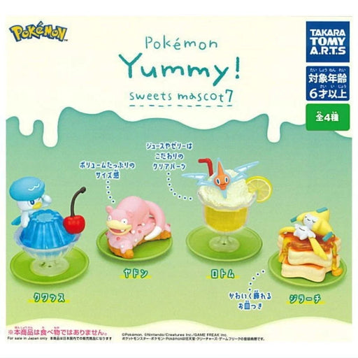 Pokemon Yummy! Sweets Mascot 7 - Contoh gashapon seri sebelumnya