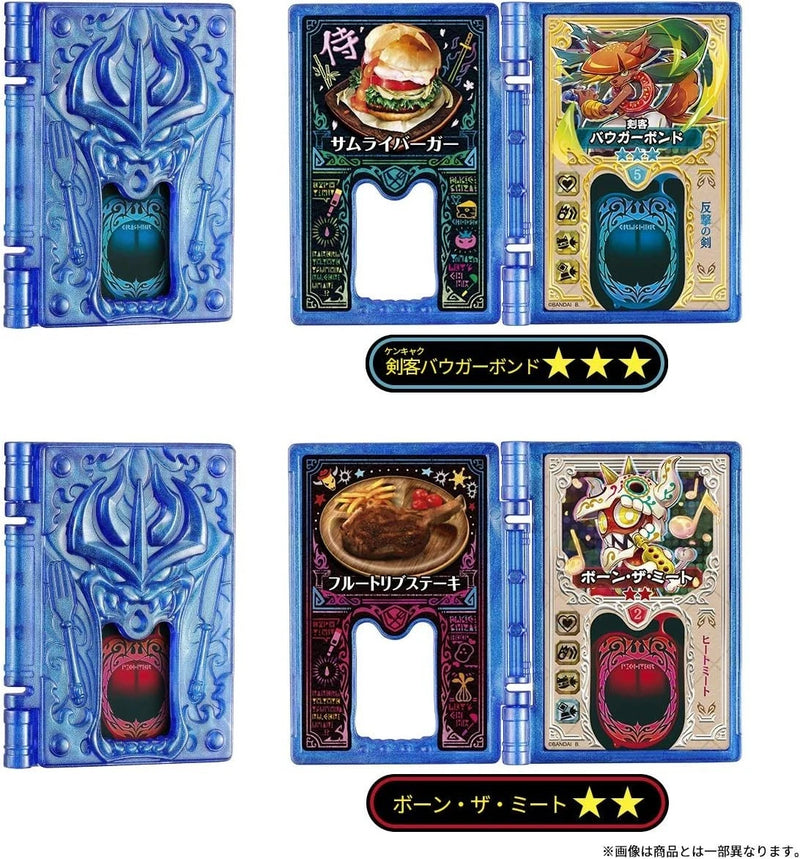 BANDAI TABE-O-JA Extrakttrank 01 Dr. Gola JAPAN OFFIZIELL