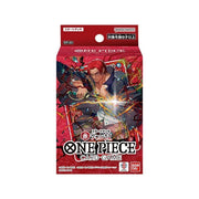 one piece card game shanks deck BANDAI One Piece Card Game Shanks Starter Deck ST-23 TCG JAPAN OFFICIA — ToysOneJapan