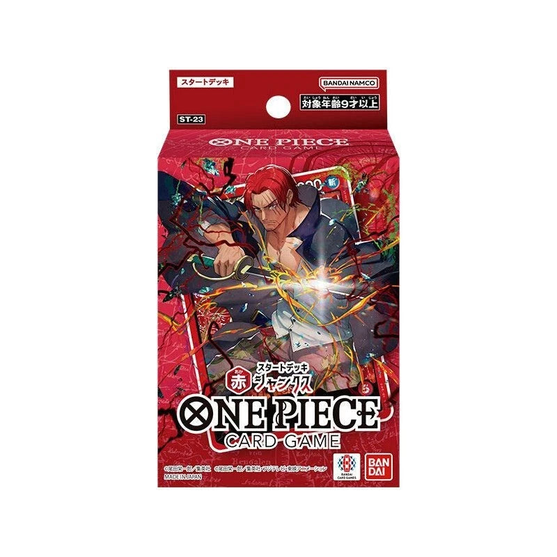 BANDAI One Piece Card Game Shanks Starter Deck ST-23 TCG JAPAN OFFICIAL