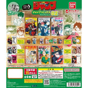 Mame Gasha Book Weekly Shonen Jump Comics Collection 02 Complete Set Capsule Toy