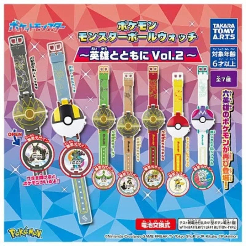 Pokemon Monster Ball Watch Heroes and Friends Vol.2 Complete Set Capsule Toy