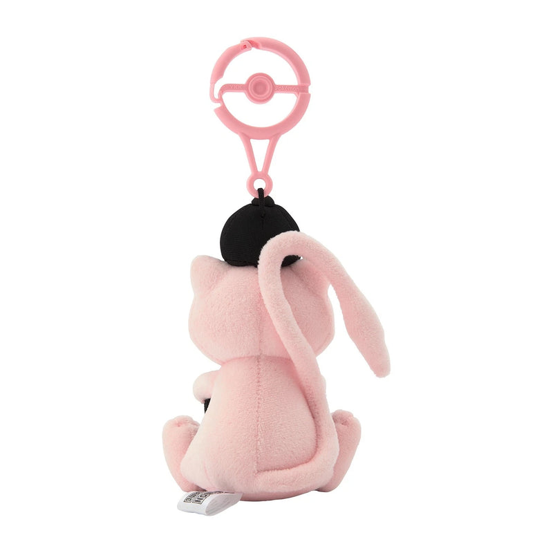 Pokemon Center Porte-clés en peluche original Mew JAPON OFFICIEL