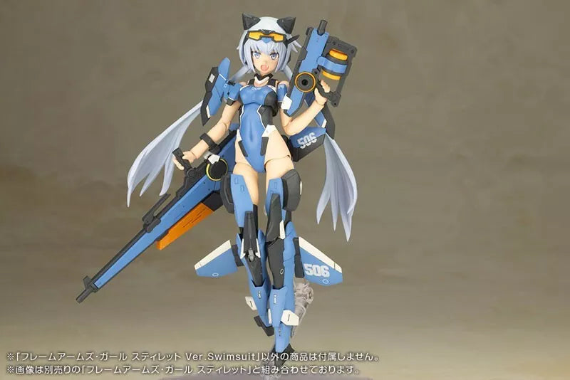 Costume da bagno Kotobukiya Frame Arms Girl Stylet ver. Kit modello UFFICIALE GIAPPONE