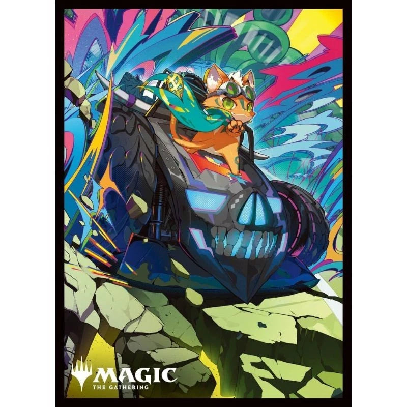 Magic The Gathering Aetherdrift Players Card Sleeve MTGS-346 Loot