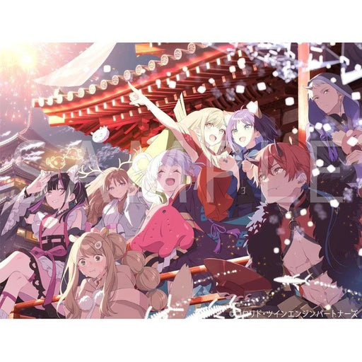INCS toenter Cosmic Princess Kaguya Standard Edition Blu-ray JAPAN OFFICIAL