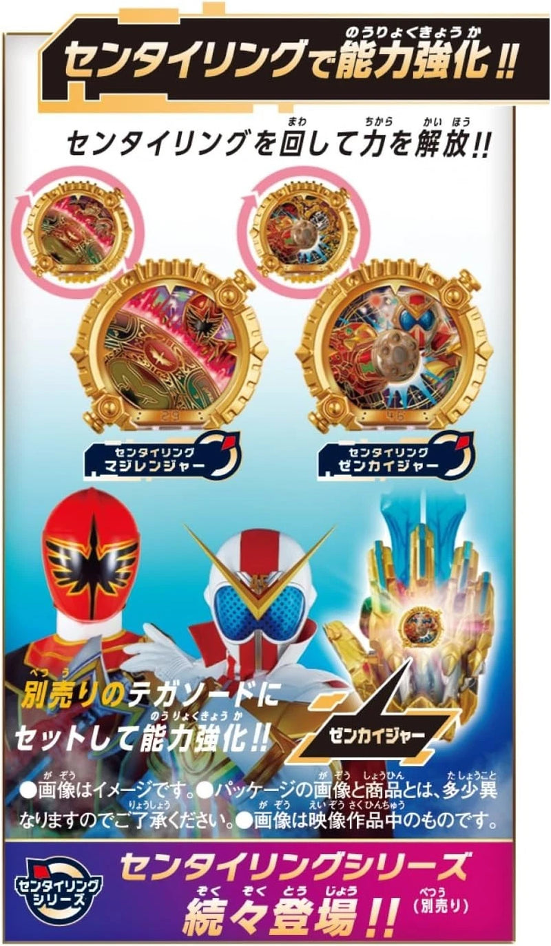 BANDAI No.1 Sentai Gozyuger DX Sentai Ring Magiranger & Zenkaiger JAPÃO OFICIAL