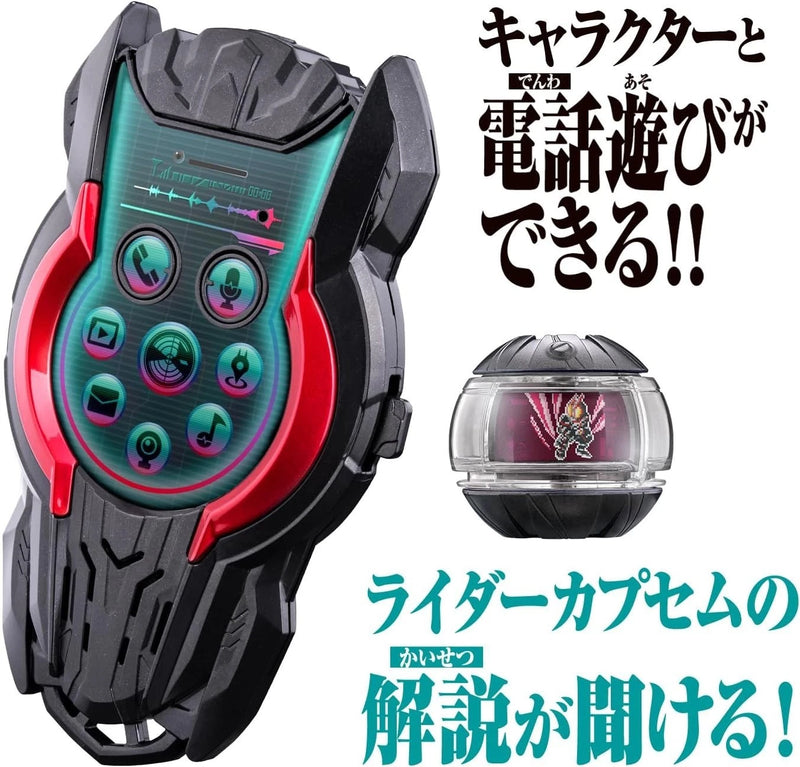 BANDAI Kamen Rider ZEZTZ DX Zeztz Telefon JAPAN OFFIZIELL