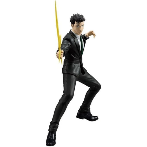 Banpresto MAXIMATIC Jujutsu Kaisen Hiromi Higuruma Figure JAPAN OFFICIAL