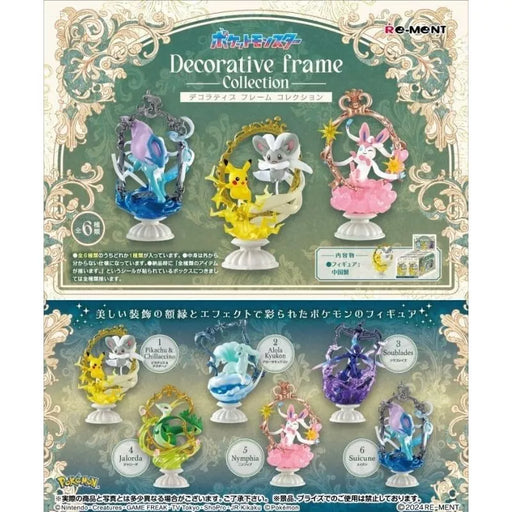 Pokemon Swing Decorative Frame Collection All 6 types Set Figure JAPAN OFFICIAL